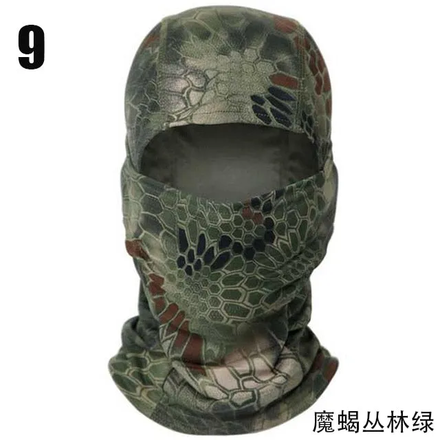 Tactical Camouflage Balaclava Full Face Mask